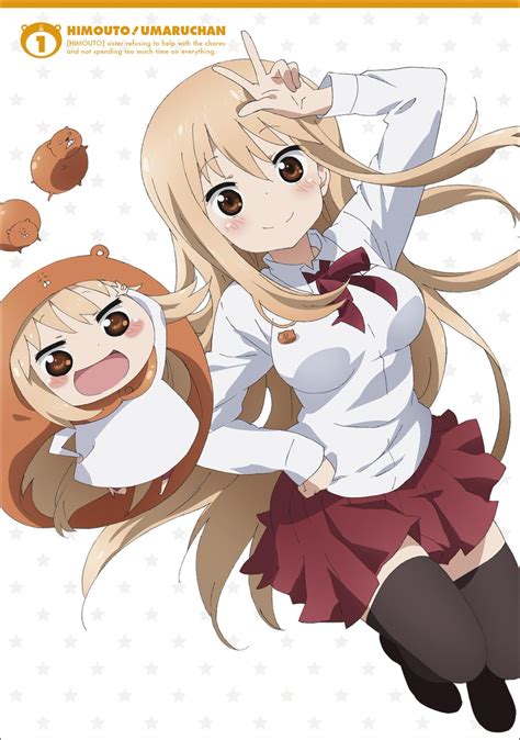 kantutan anime|Himouto! Umaru.